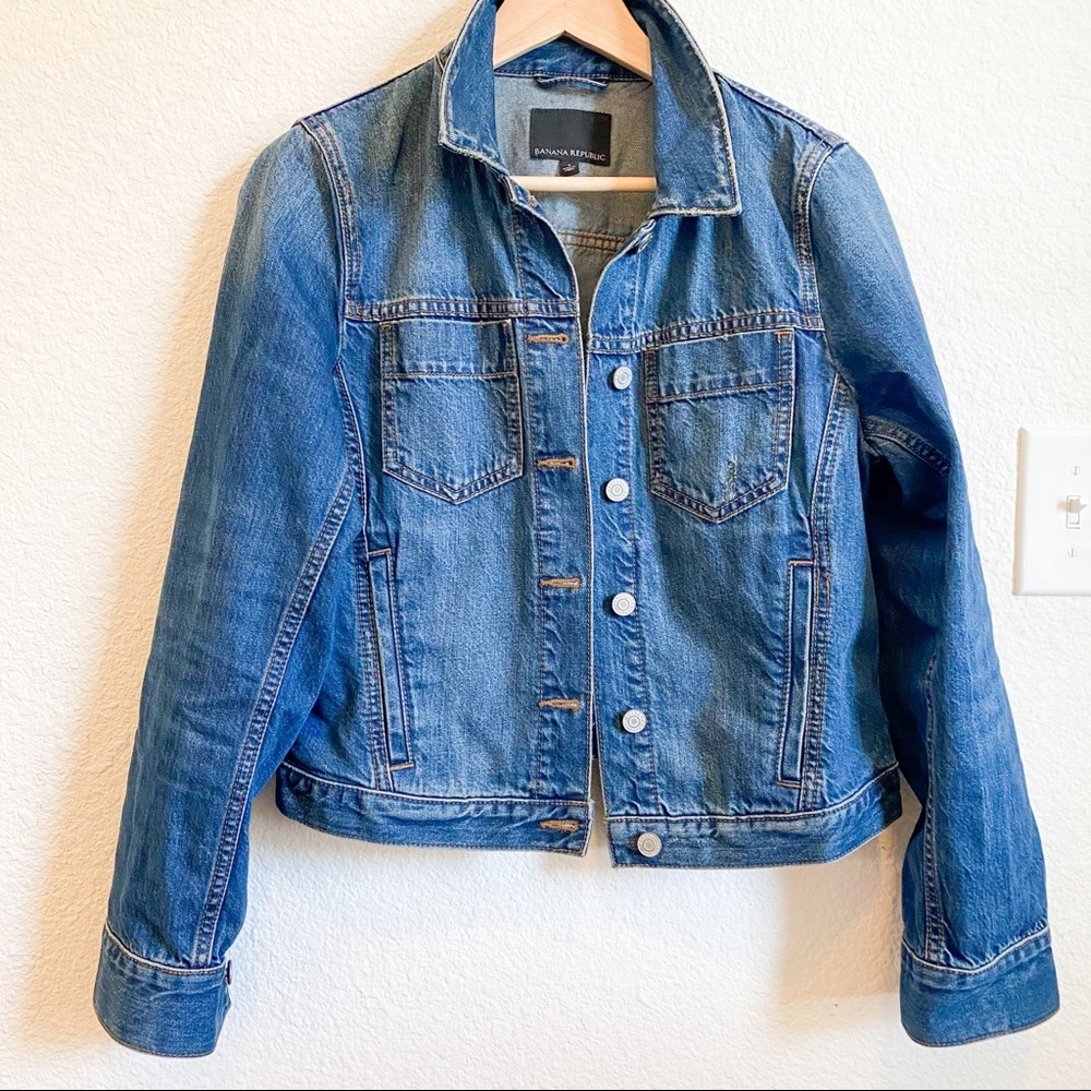 Banana Republic trucker jacket